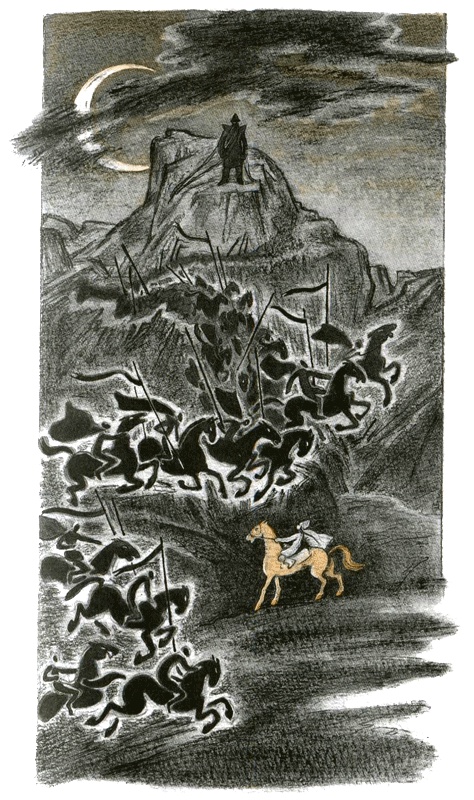 Иллюстрация к книге — Кадын - Владычица гор [i_018.jpg]