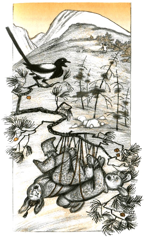 Иллюстрация к книге — Кадын - Владычица гор [i_021.jpg]