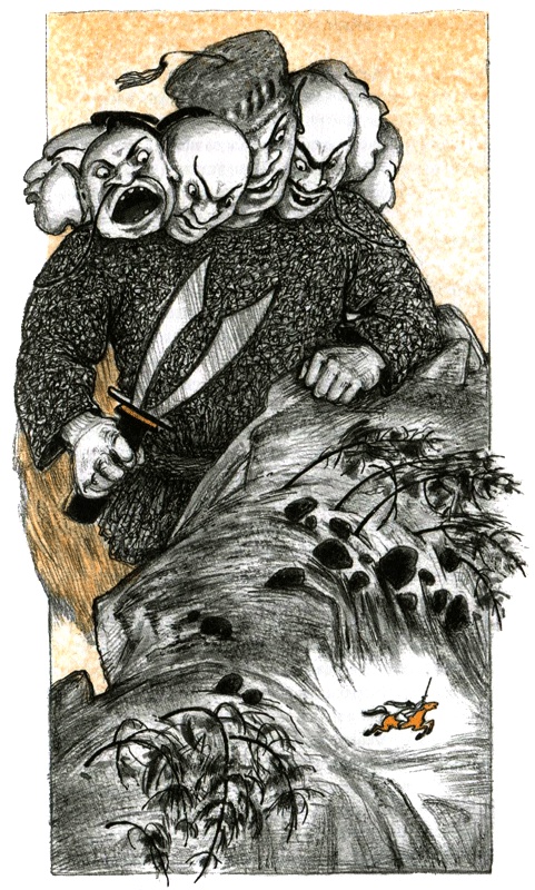 Иллюстрация к книге — Кадын - Владычица гор [i_045.jpg]