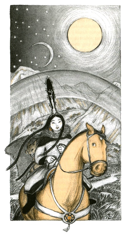 Иллюстрация к книге — Кадын - Владычица гор [i_048.jpg]