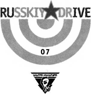 Иллюстрация к книге — Дом, который построил Майк [i_001.jpg]