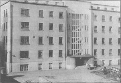 Иллюстрация к книге — Штурмуя небеса. ЛСД и американская мечта [any2fbimgloader10.jpg]