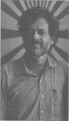 Иллюстрация к книге — Штурмуя небеса. ЛСД и американская мечта [any2fbimgloader100.jpg]