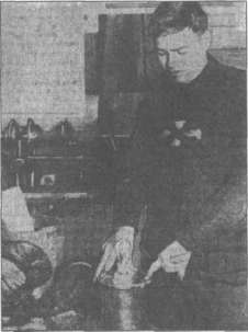 Иллюстрация к книге — Штурмуя небеса. ЛСД и американская мечта [any2fbimgloader26.jpg]