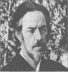 Иллюстрация к книге — Штурмуя небеса. ЛСД и американская мечта [any2fbimgloader63.jpg]