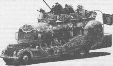 Иллюстрация к книге — Штурмуя небеса. ЛСД и американская мечта [any2fbimgloader65.jpg]