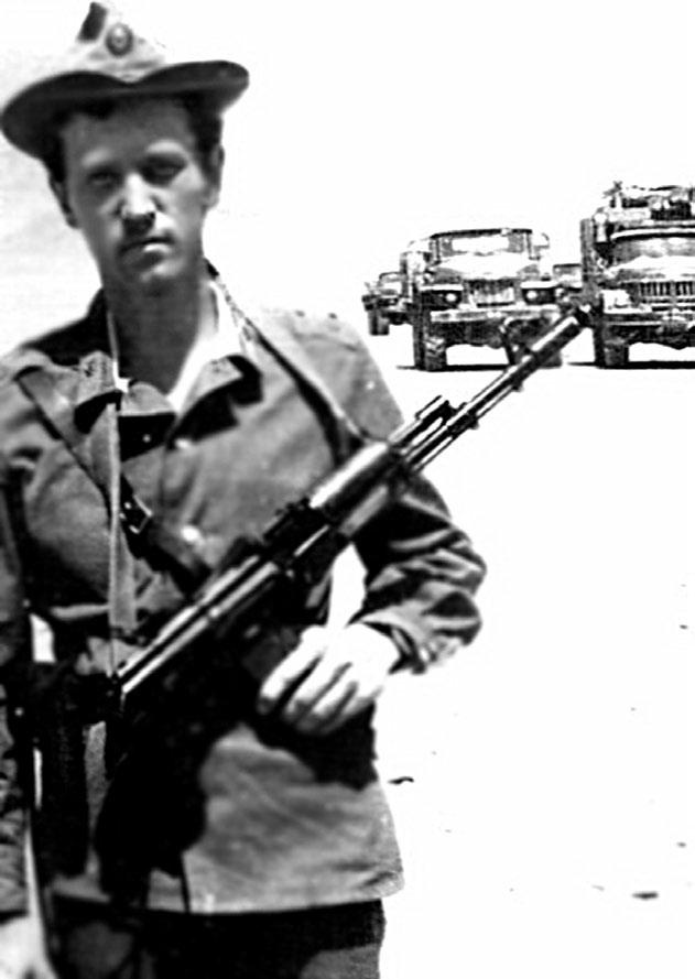 Иллюстрация к книге — Регистан где-то рядом [i_002.jpg]