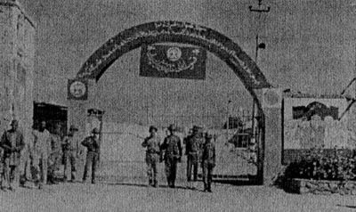 Иллюстрация к книге — Под Баграмом [i_022.jpg]