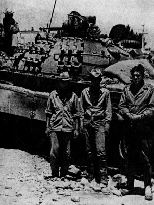 Иллюстрация к книге — Под Баграмом [i_031.jpg]