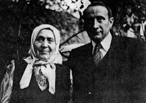 Иллюстрация к книге — Под Баграмом [i_032.jpg]