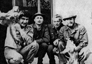 Иллюстрация к книге — Под Баграмом [i_035.jpg]