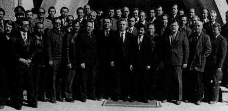 Иллюстрация к книге — Под Баграмом [i_041.jpg]