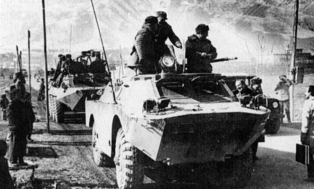 Иллюстрация к книге — Под Баграмом [i_047.jpg]