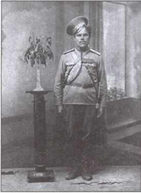 Иллюстрация к книге — Казачья Вандея [i_004.jpg]