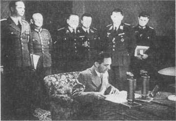 Иллюстрация к книге — 22 июня. Черный день календаря [i_002.jpg]