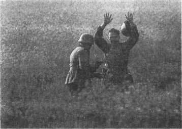 Иллюстрация к книге — 22 июня. Черный день календаря [i_015.jpg]