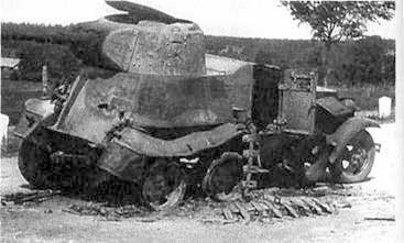 Иллюстрация к книге — 22 июня. Черный день календаря [i_046.jpg]