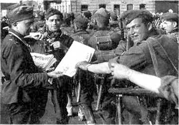 Иллюстрация к книге — 22 июня. Черный день календаря [i_047.jpg]