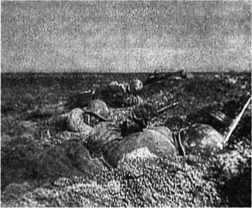 Иллюстрация к книге — 22 июня. Черный день календаря [i_051.jpg]