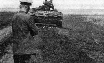 Иллюстрация к книге — 22 июня. Черный день календаря [i_054.jpg]