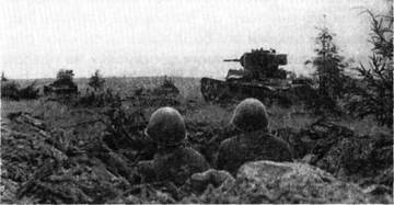 Иллюстрация к книге — 22 июня. Черный день календаря [i_057.jpg]