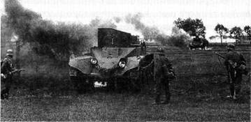 Иллюстрация к книге — 22 июня. Черный день календаря [i_070.jpg]