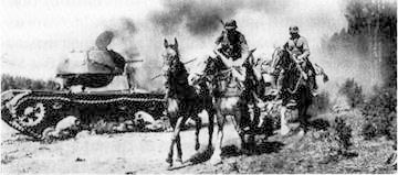 Иллюстрация к книге — 22 июня. Черный день календаря [i_072.jpg]