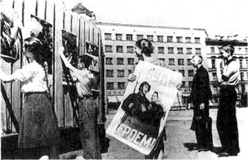 Иллюстрация к книге — 22 июня. Черный день календаря [i_073.jpg]