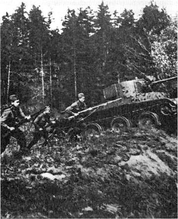 Иллюстрация к книге — 22 июня. Черный день календаря [i_082.jpg]