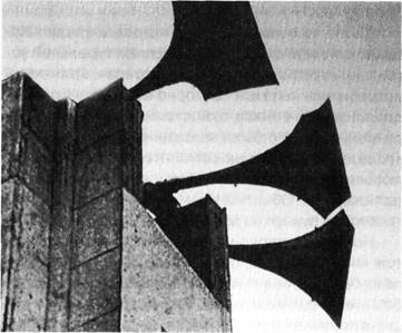 Иллюстрация к книге — 22 июня. Черный день календаря [i_083.jpg]