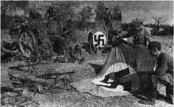 Иллюстрация к книге — 22 июня. Черный день календаря [i_099.jpg]