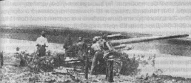 Иллюстрация к книге — Антисуворов. Большая ложь маленького человечка [_12.jpg]