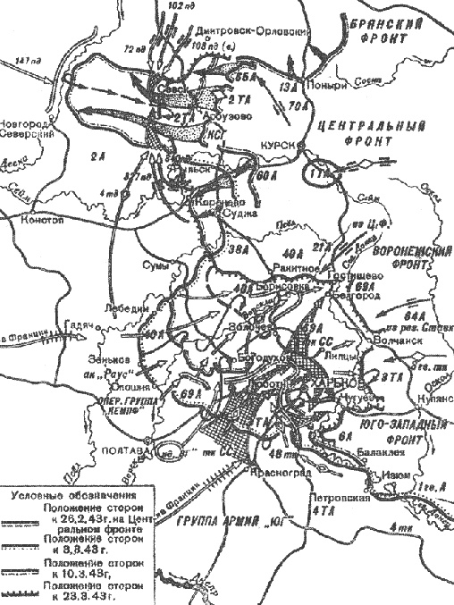 Иллюстрация к книге — Когда внезапности уже не было. История ВОВ, которую мы не знали [manshtein.jpg]