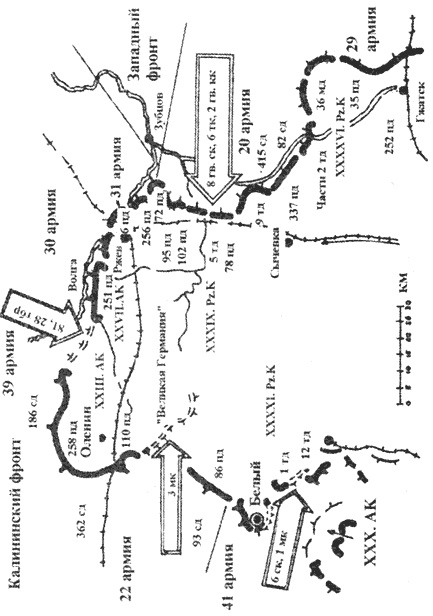 Иллюстрация к книге — Когда внезапности уже не было. История ВОВ, которую мы не знали [mars.jpg]