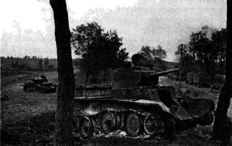 Иллюстрация к книге — Иной 1941. От границы до Ленинграда [i_007.jpg]