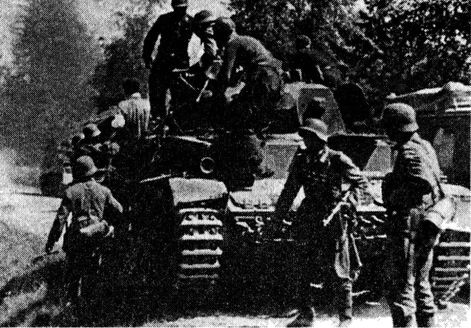 Иллюстрация к книге — Иной 1941. От границы до Ленинграда [i_014.jpg]