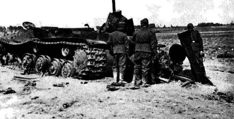 Иллюстрация к книге — Иной 1941. От границы до Ленинграда [i_015.jpg]