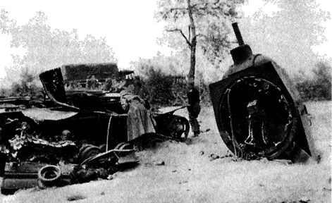 Иллюстрация к книге — Иной 1941. От границы до Ленинграда [i_016.jpg]