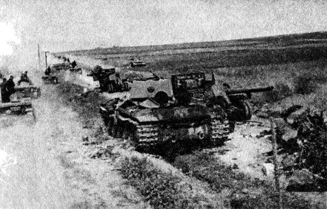 Иллюстрация к книге — Иной 1941. От границы до Ленинграда [i_022.jpg]