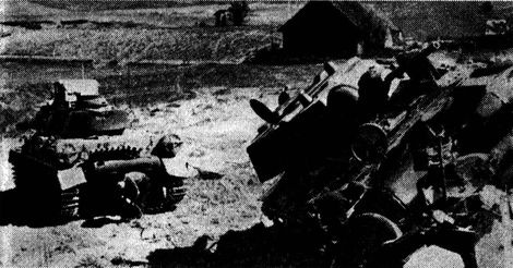 Иллюстрация к книге — Иной 1941. От границы до Ленинграда [i_028.jpg]