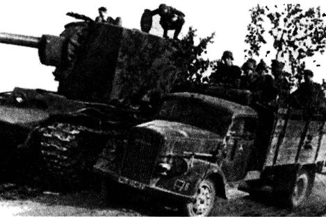 Иллюстрация к книге — Иной 1941. От границы до Ленинграда [i_029.jpg]