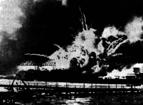 Иллюстрация к книге — Иной 1941. От границы до Ленинграда [i_039.jpg]