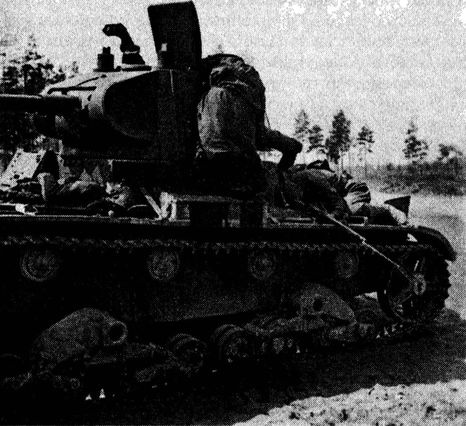 Иллюстрация к книге — Иной 1941. От границы до Ленинграда [i_041.jpg]