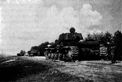 Иллюстрация к книге — Иной 1941. От границы до Ленинграда [i_049.jpg]