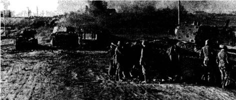 Иллюстрация к книге — Иной 1941. От границы до Ленинграда [i_050.jpg]