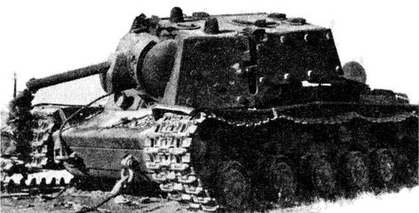 Иллюстрация к книге — Иной 1941. От границы до Ленинграда [i_058.jpg]