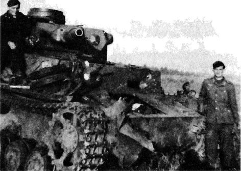 Иллюстрация к книге — Иной 1941. От границы до Ленинграда [i_071.jpg]