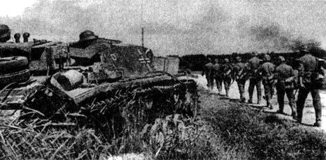 Иллюстрация к книге — Иной 1941. От границы до Ленинграда [i_076.jpg]