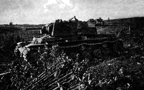 Иллюстрация к книге — Иной 1941. От границы до Ленинграда [i_083.jpg]