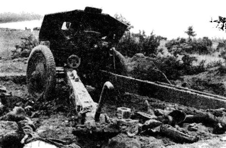 Иллюстрация к книге — Иной 1941. От границы до Ленинграда [i_093.jpg]